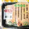 【朴子青農】黃勝裕-童仔雞-去骨雞腿組合(含運)