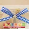 S011 素面寶藍色多格格子帶 6mm  (S011 Royal Blue Plaid Ribbon -6mm)