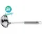WMF Scoop/skimmer set PP廚房工具六件組 #1871529990
