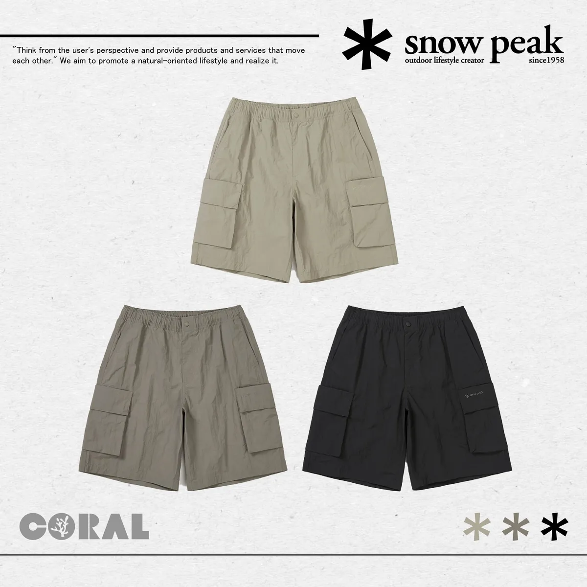 CORAL STORY - Snow Peak 下身