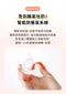 精粹極簡PPSU奶瓶-獨角獸限定款 180ml/280ml