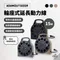 ［ADAMOUTDOOR］輪座式延長動力線 12/15M 黑色/綠色/沙色｜3色 多用途輪座式延長線 動力線