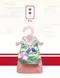 韓緣♀ among寵物胸背衣