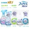 P&G 風倍清 FEBREZE 99% 衣物除菌噴霧