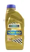 RAVENOL RSE RACING 10W50 全合成機油 酯類機油 1L/5L