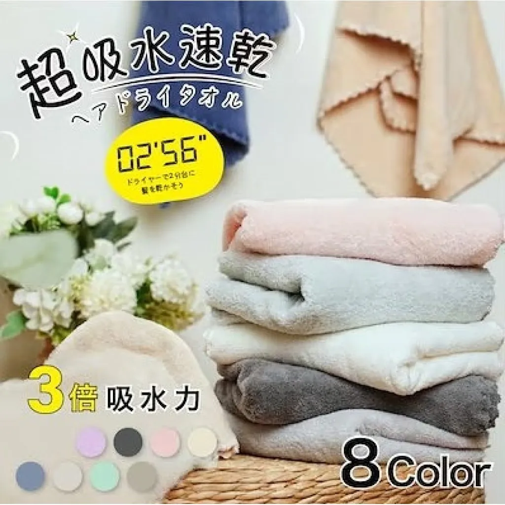 24ae66a56e65ebc723e0bab89a58a8
