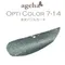 ageha gel Opti Color 彩色凝膠7-14