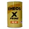 ENEOS X PRIME 0W16 0W20 0W50 5W30 5W40 新日本石油 海外限定版 SP認證 GF-6A
