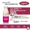 CANUS肯拿士組合-CAPRINA系列兩用沐浴乳2瓶組
