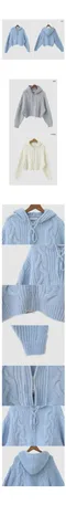 A little b －cozy wool knit zip-up (3color) ：羊毛編織連帽拉鏈外套