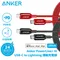 Anker A8843 快充線 1.8M USB-C to Lightning