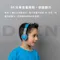 JLab JBUDDIES FOLDING GEN 2 兒童耳機