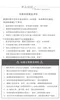 [ Metsa ] 米特薩眠月渦旋充氣幫浦 │打氣機 充氣床 有線幫浦  空氣床充氣 露營工具 幫浦
