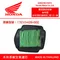 【缺貨】HONDA 本田原廠空氣濾芯 17210-K26-G00 MSX GROM MSX