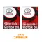 TOYOTA 日本豐田 原廠機油 4L 0W16/0W20/5W20/5W30