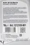 【缺貨】RAVENOL M6-Serie ATF 合成變速箱油