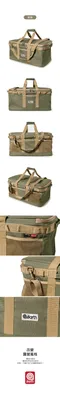 沙色【the earth】 CORDURA 多功能收納袋52L