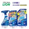 LION 獅王 浴室廁所清潔劑