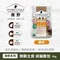 【喵村食堂😊】澳野原野 守護無穀主食貓餐包85g★極速出貨!☆滿額送贈品 補水 罐罐 化毛 腸胃
