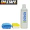 PROSTAFF CC護膜前置處理 S-96