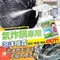 太陽媽媽邁阿密西柚重油噴霧