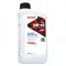 ROWE Racing 5W40 全合成機油(平行輸入)
