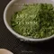 ARTiS di Voce 香氛保濕身體乳液 - 朝露茶頌 3307