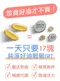 德之寶Doppelherz® Omega-3深海魚油軟膠囊