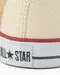 ★日本限定Converse★ 拉鍊款低筒經典休閒鞋 【KID】ALL STAR/4色