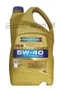 【缺貨】RAVENOL HCS 5W40 合成機油 1L/4L/5L