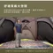 [ Horizon BaseCamp ] 黑化野營球形雙層帳 // 炎夏清涼加碼 下單即贈-無線充電冰川扇｜單帳 家庭帳 基地帳 帳篷 黑球帳 抗風抗雨