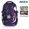 MAX系列超輕量護脊書包-閃閃星河