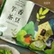 【新市區農會】漾綠隨行組(毛豆系列產品+保冷袋x1)(含運)
