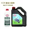 KOR 台灣獅皇 水箱精 50% 1L/4L