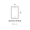 【鹿屋燈飾】-舞光 戶外 安妮防水壁燈OD-2300