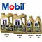 MOBIL 1 0W20 0W40 全合成機油 金色包裝 1L／4L