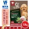 魏大夫VF 無穀挑嘴配方-牛肉+鴨肉+鷹嘴豆 1.5kg(500G*3入)全齡犬適用．犬糧