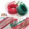 TR316 鐵絲雙邊毛球中亮蔥簍空緞帶 38mm  (TR316  ROPE 38mm )