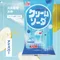 日本光武製菓乳酸飲料棒 3包/組 (乳酸菌/蘇打)