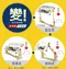 多功能三用十字繡繡架