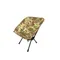 XSF-1812 獵鴨迷彩寶貝椅 Duck hunting camouflage baby chair