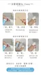 ［海洋部隊］沙發清潔噴霧 320g｜去汙 沙發清潔 清潔劑 清潔用品 環境友善 傢俱清潔