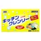 【缺貨】日本 環保無磷洗碗皂 附吸盤 #01038