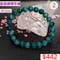 🌸貞緣水晶飾品🌸AB022藍綠鋰輝手鍊8+mm