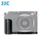 JJC萊卡Leica副廠相機把手HG-Q2手把柄(鋁合金製;相容徠卡原廠Leica把手19540把手握把)適Q2