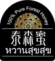 泰森蜜 Thai Forest Honey