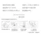 [  Metsä 米特薩 ] 眠月雲朵大圓墊│ YZQ-002SD 板凳 露營墊 坐墊 客廳墊 和式椅墊