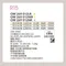 〖鹿屋燈飾 台中指定代理〗ODELIC OW269012 13.2W 戶外用 浴室用 防潮型壁燈｜日亞LED｜一年保固｜歐德立克