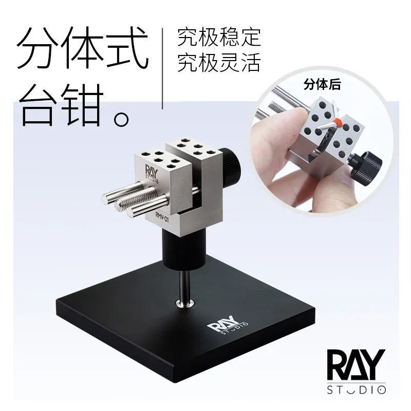 弘德模型