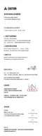 [ KZM OUTDOOR ] 獵鷹座四環帳專用掛窗 ｜帳篷配件 一房一廳 4-5人 別墅帳 戶外 黑膠